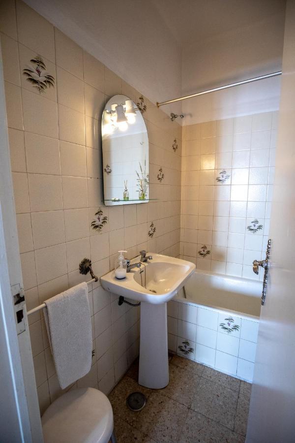 Algures Perto Do Rio Apartment